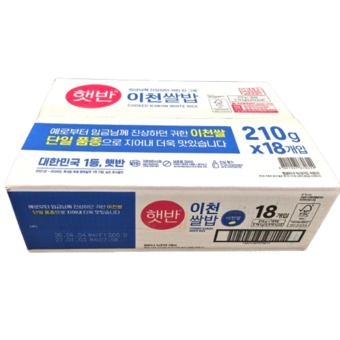 햇반 이천 쌀밥 210g x 18개
