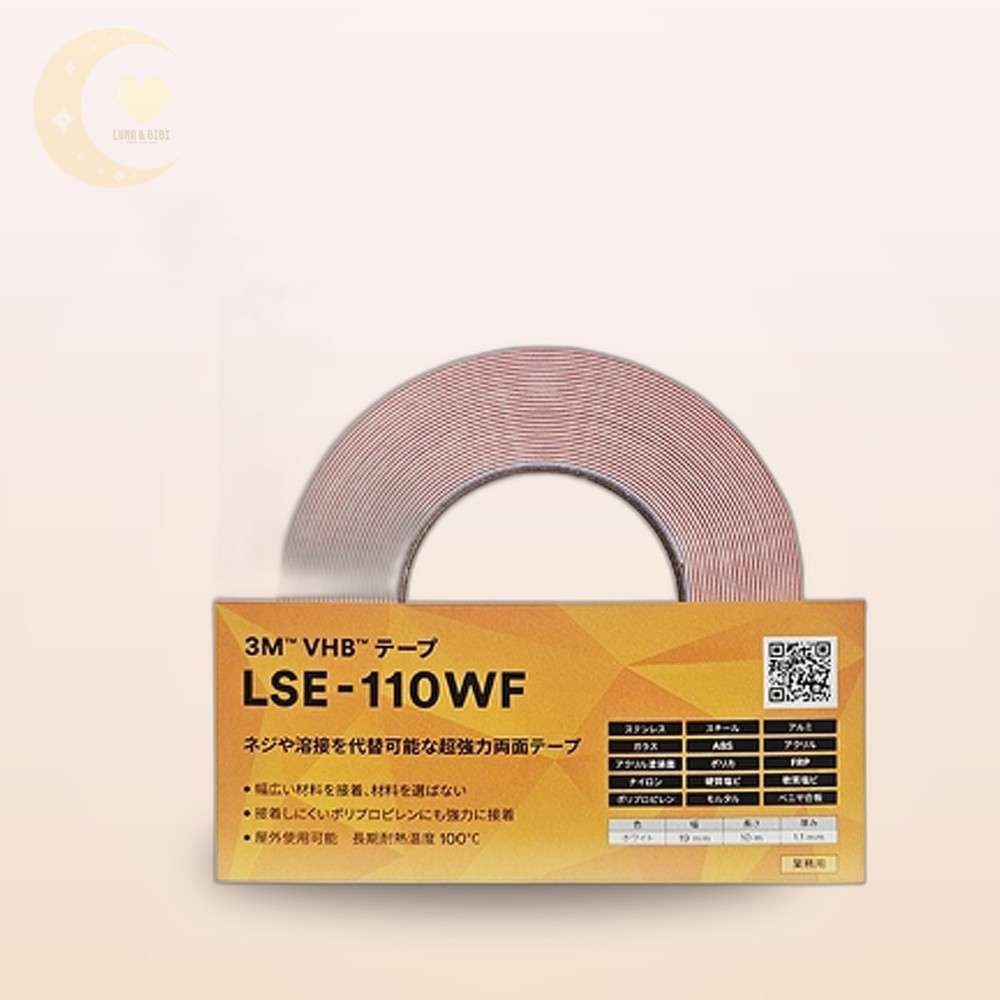 DBEOEM 호두상점 3M VHB테이프 흰색 19MM X 10M LSE-110WF 강력접착테이프 강력양면테이프