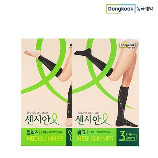 동국제약 (현대Hmall) 동국제약 의료기기허가 센시안 메디슬리머 워크 스타킹형 2개