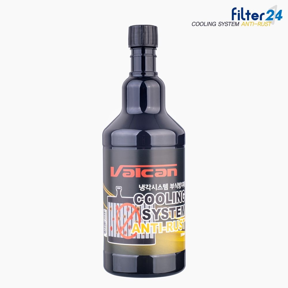 [오늘출발] 발칸 냉각시스템 라디에이터 녹/부식방지제 350ml /워터펌프등 산성화 스케일방지