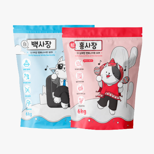 홍사장/백사장 옵션설정 가성비 고양이모래 무향 벤토나이트 6kg x 2개