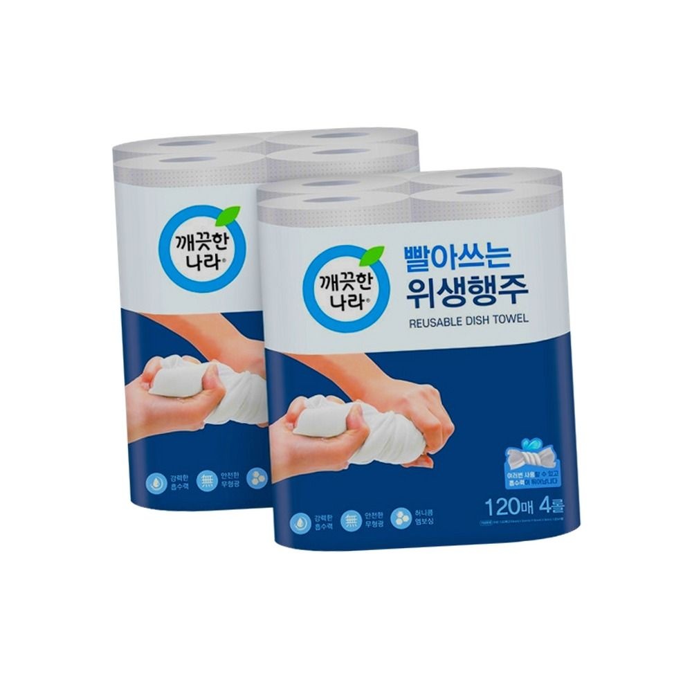깨끗한나라 빨아쓰는 위생행주 120매 4롤 2팩
