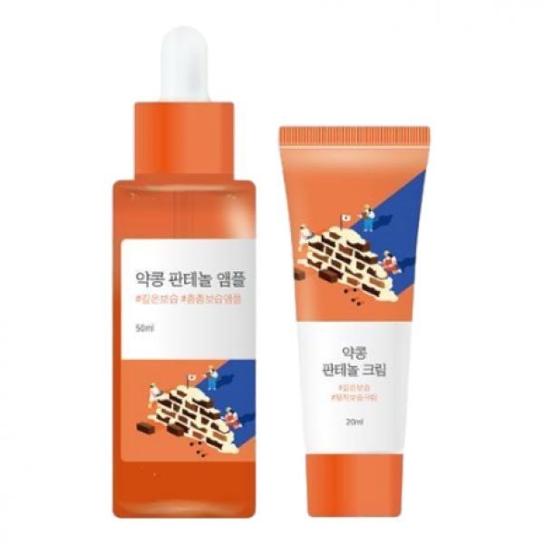 보습장벽 라운드랩 약콩 판테놀 앰플 50ml 기획 +약콩 크림 20ml