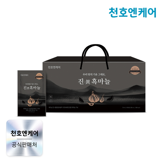 [천호엔케어] 진흑마늘 70ml 30팩 x 1박스