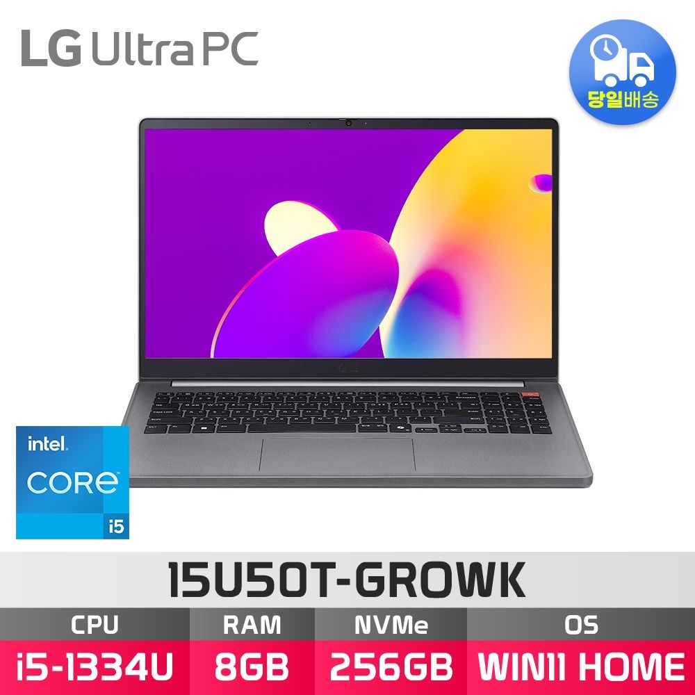 LG전자 울트라PC 15U50T-GROWK 인텔13세대 i5 8GB NVMe256GB 사무용 인강용 노트북 ED