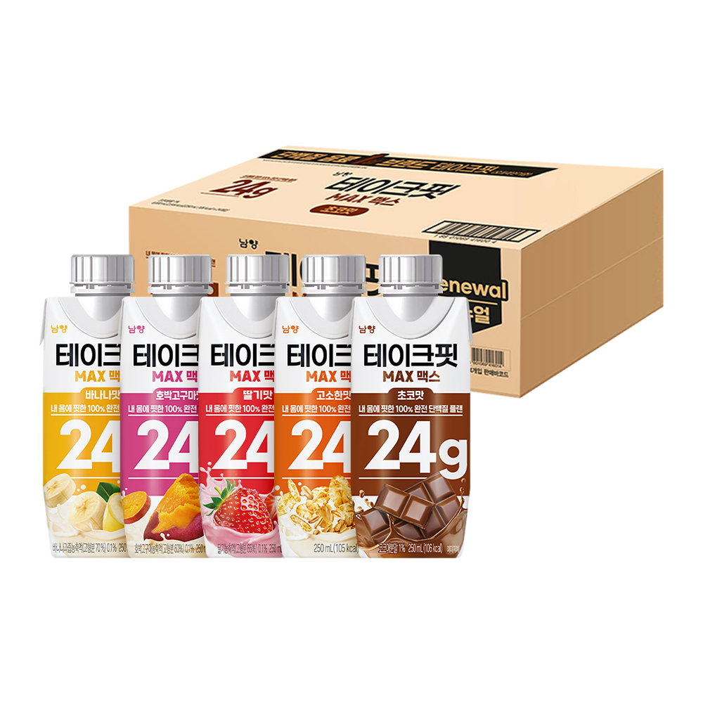 테이크핏 맥스 단백질 5종 250ml