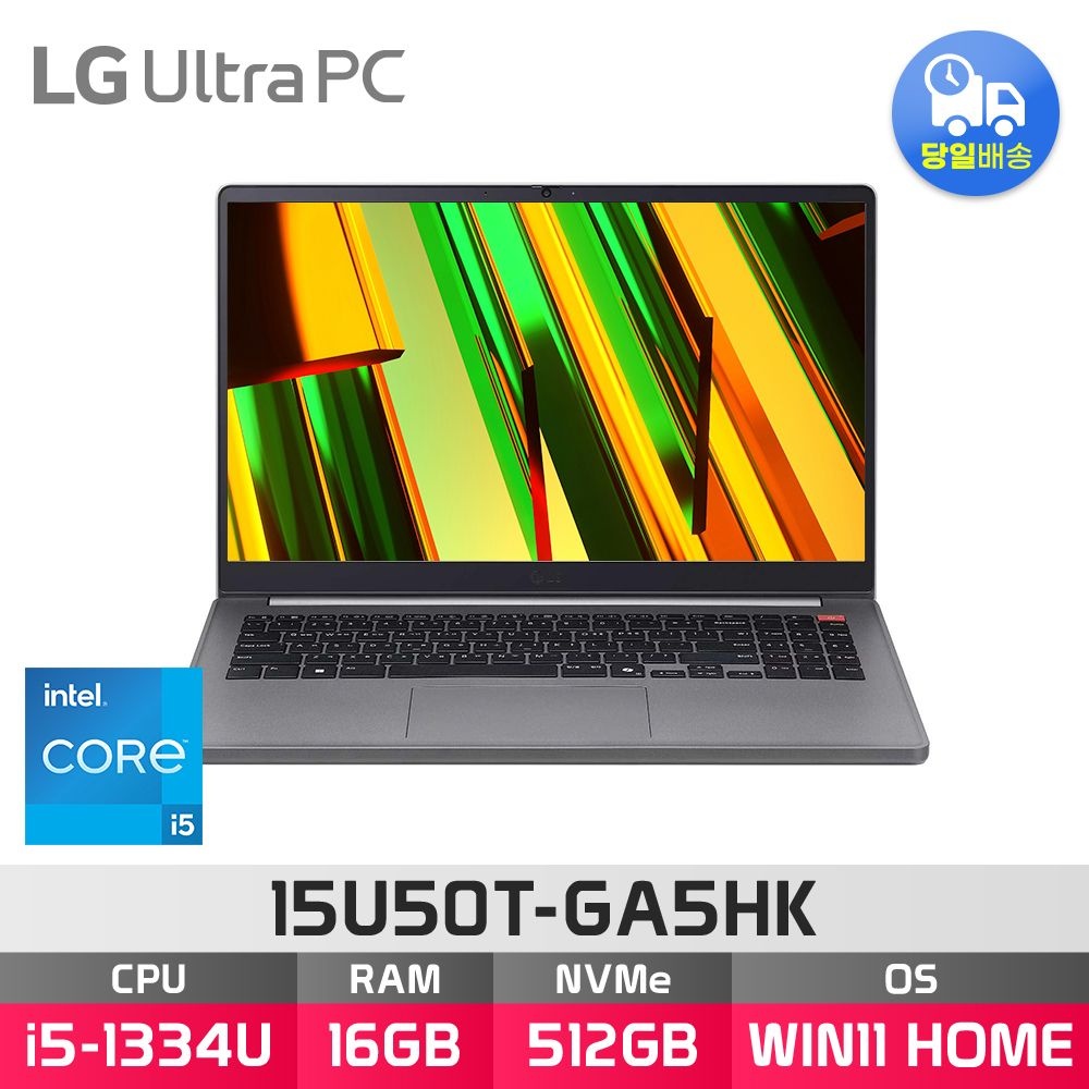 LG전자 울트라PC 15U50T-GA5HK 인텔13세대 i5 16GB NVMe512GB 사무용 인강용 노트북 ED