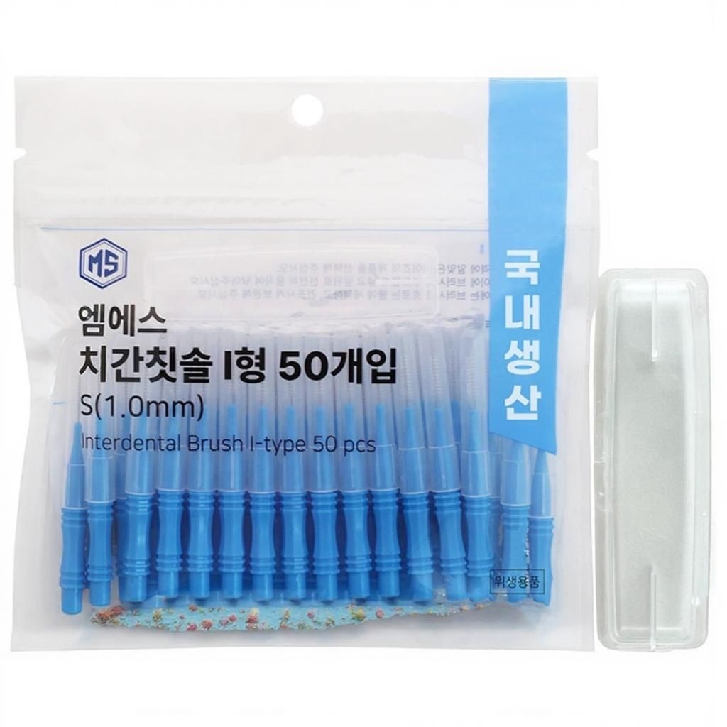[오늘출발] 엠에스덴탈 여행용칫솔 I형 치간칫솔 S 50개입 1개