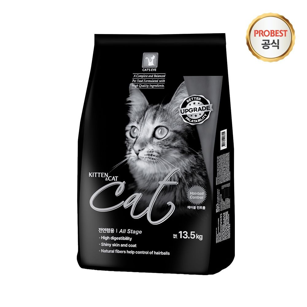 프로베스트 캐츠아이 키튼앤캣 13.5kg(전연령용)