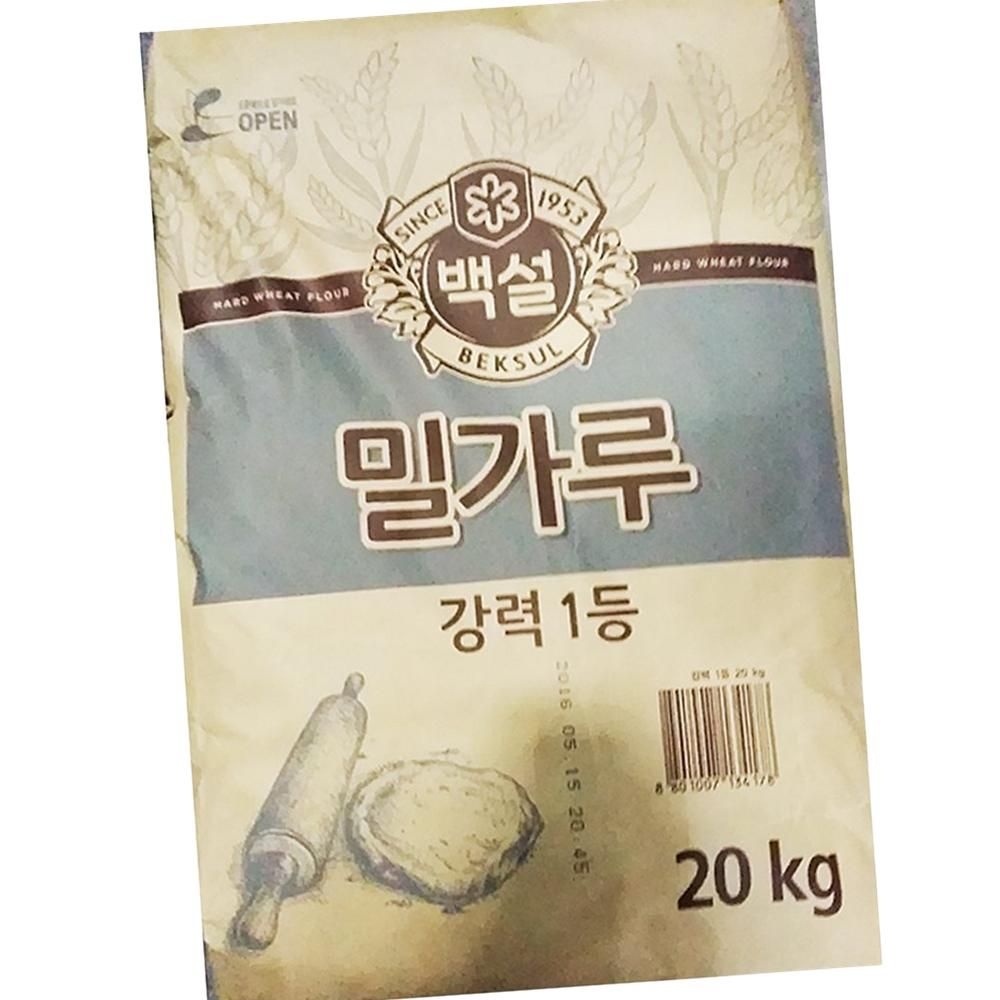 백설 강력밀가루1등 20kg 홈베이킹