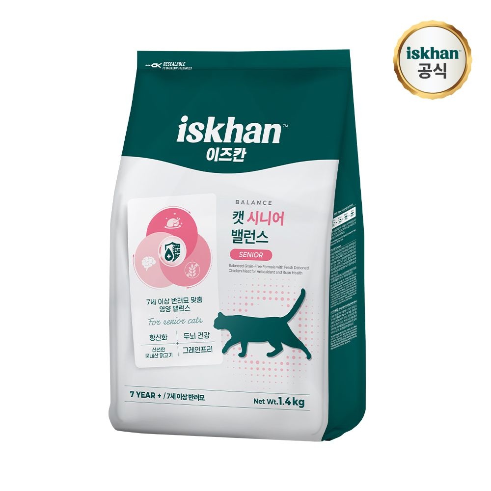 이즈칸 캣 시니어 밸런스 1.4kg