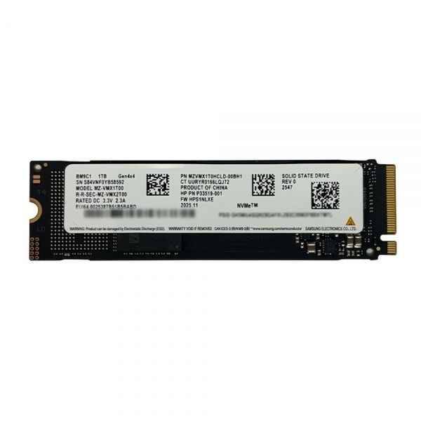 삼성전자 BM9C1 M.2 NVMe 벌크 (1TB)