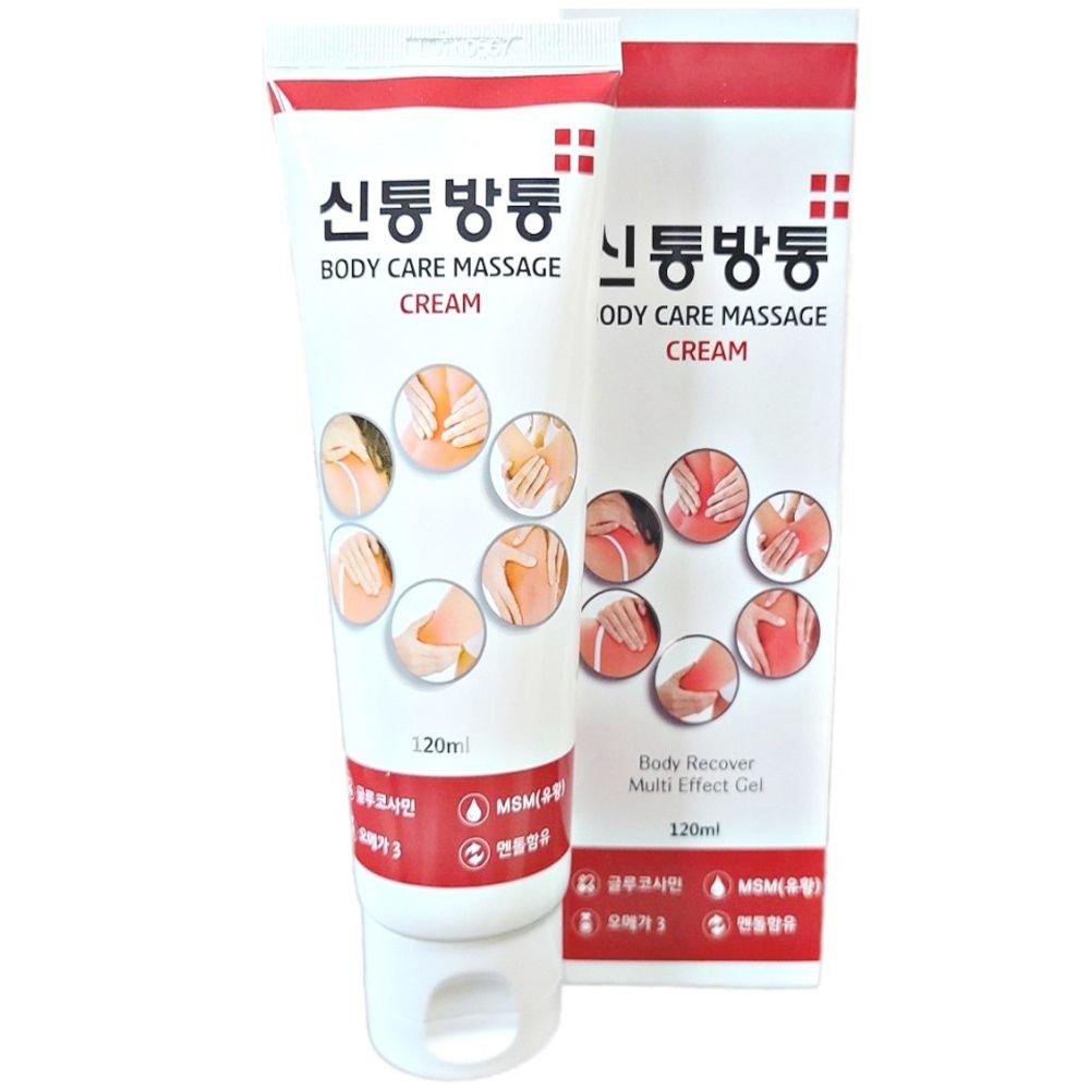 신통방통크림 120ml +사은품