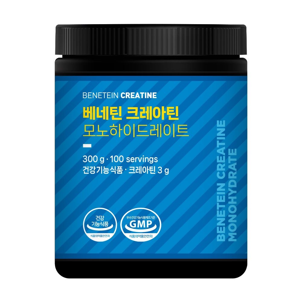 베네틴 크레아틴 모노하이드레이트 분말 파우더 무맛 300g