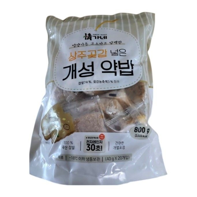 정가네 재첩국 정가네 상주곶감 넣은 개성약밥 50개입 맛있는 약밥 약식