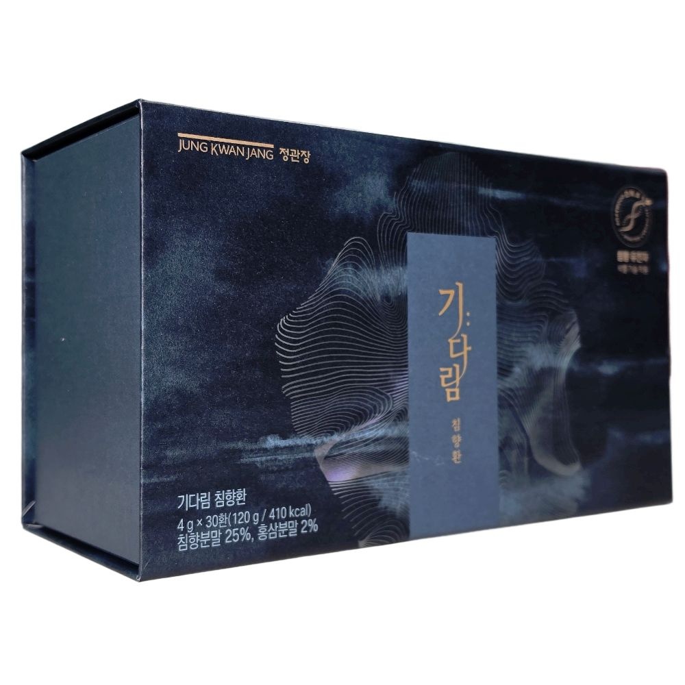 정관장 기다림 침향환 4g 30환