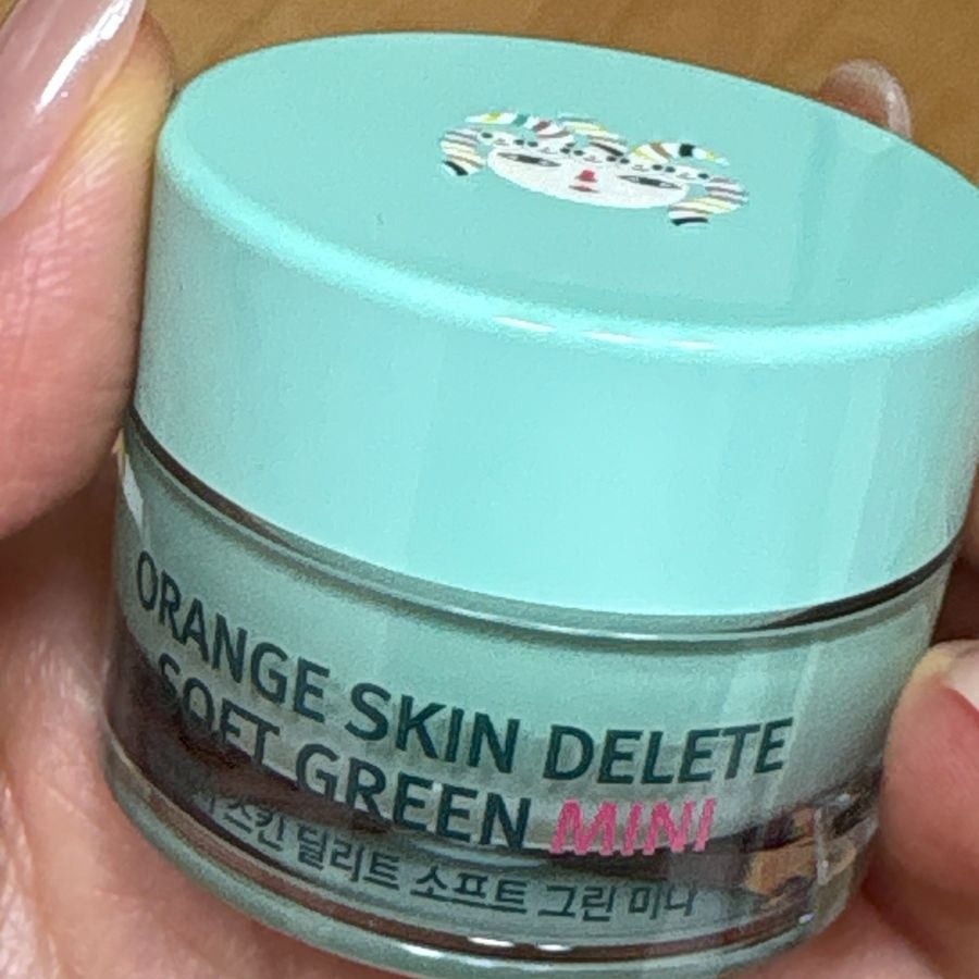 보나메두사 오렌지 스킨 딜리트 소프트 그린 미니 10g 프라이머