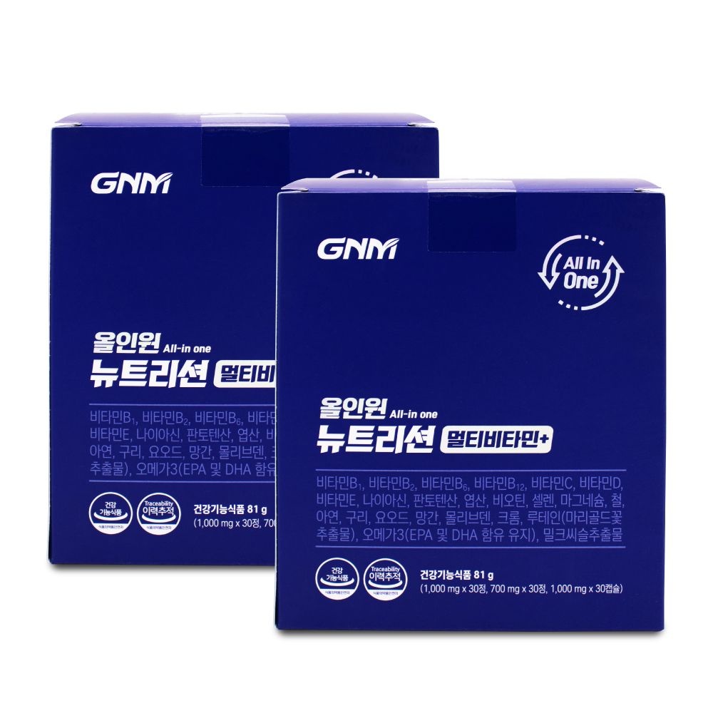 자연의품격 GNM자연의품격 올인원 뉴트리션 멀티비타민+ 2700mg x 30개입 X 3박스 I