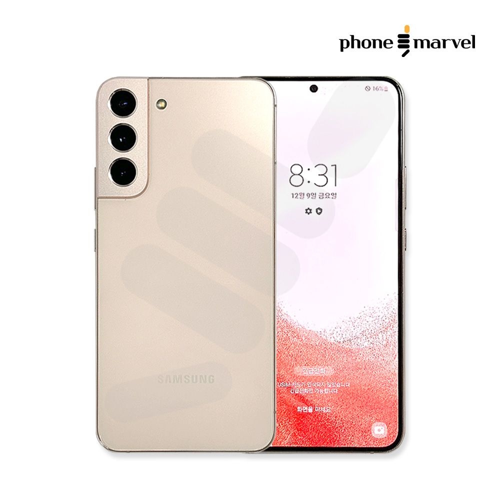 삼성전자 갤럭시 S22플러스 256GB 중고 S22+ 중고폰 자급제 공기계 알뜰폰