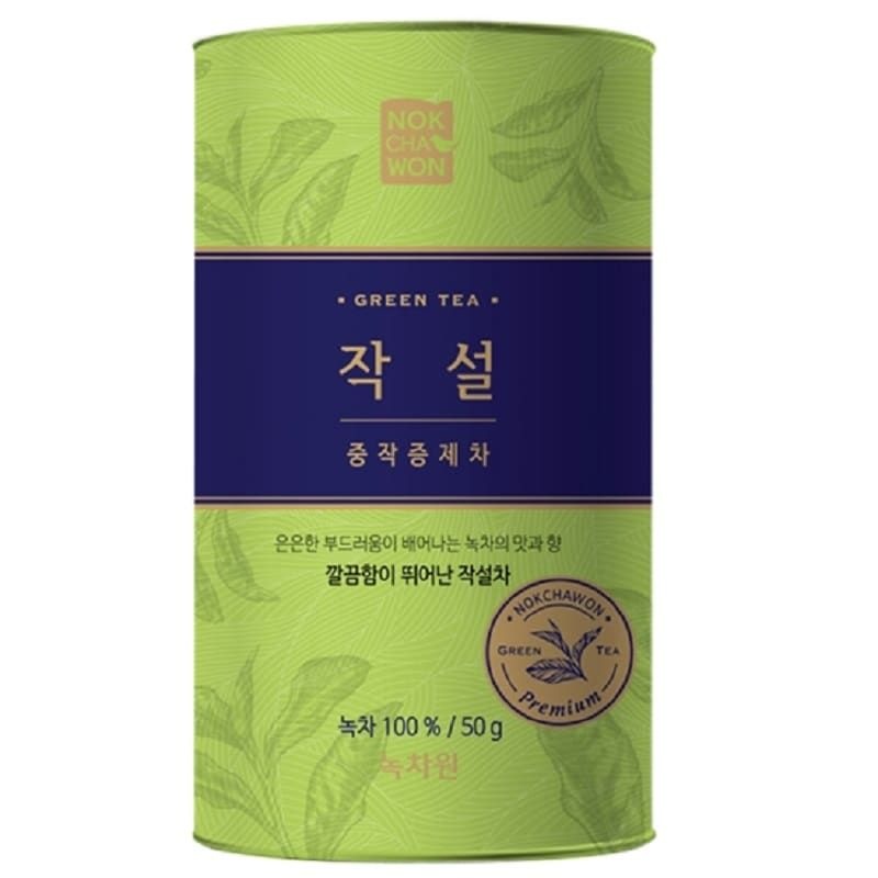 녹차원 (현대Hmall) [녹차원] 작설중작증제차 50G