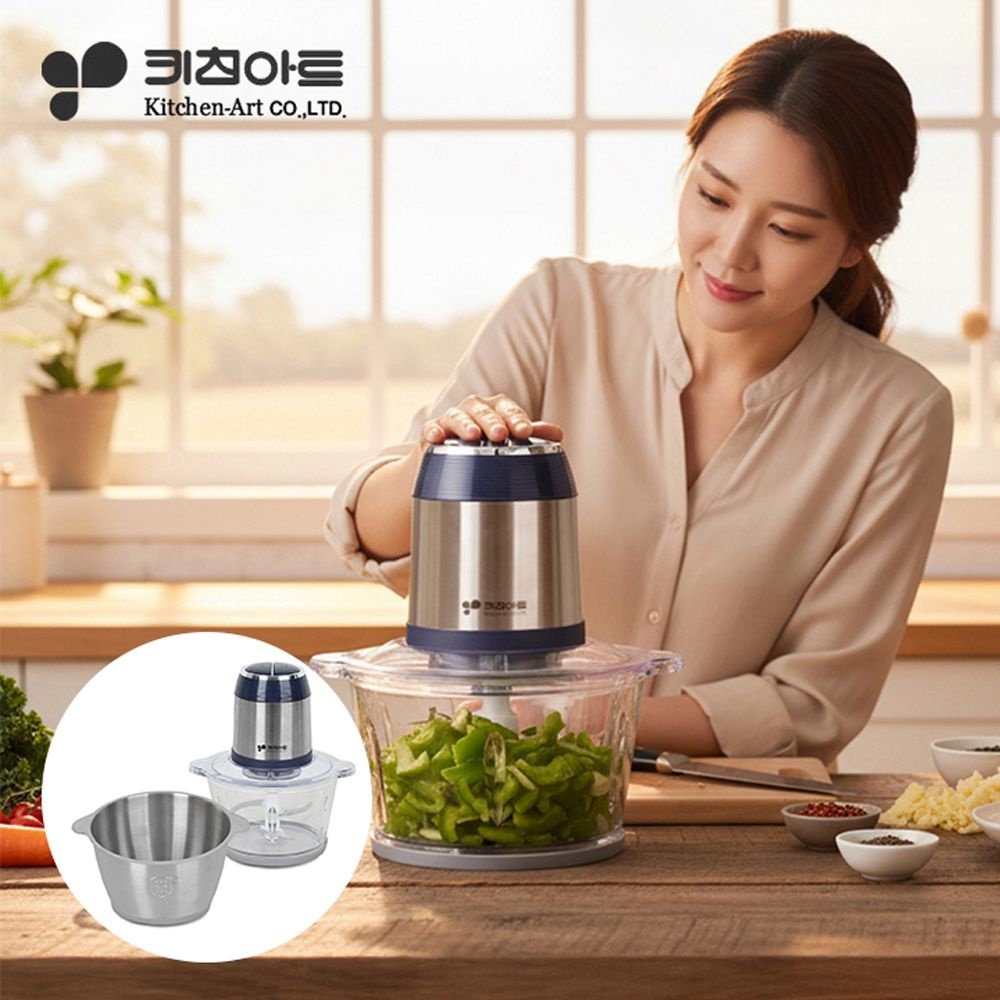 키친아트 [추가쿠폰+L포인트적립] 키친아트 2in1 스텐+유리볼 2L 대용량 멀티다지기 전동쵸퍼 KM-N14FM / 4중칼날 분쇄기
