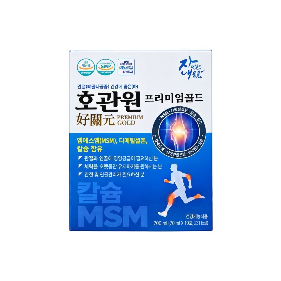 [오늘출발] 호관원 프리미엄 골드 관절 연골 건강기능식품 MSM 1박스