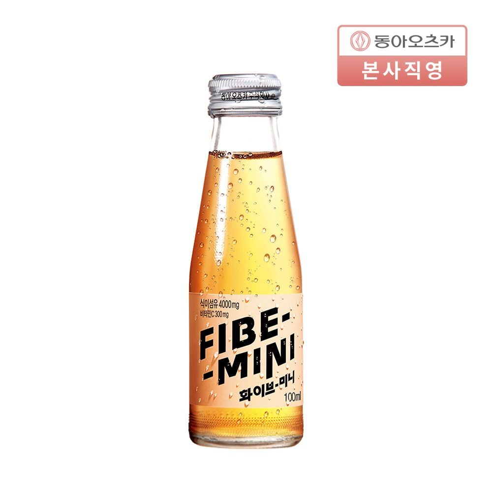 [본사직영] 화이브미니 100ml 병 (총20입) (소비기한 11.17)