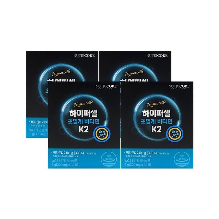 뉴트리코어 하이퍼셀 초임계 비타민 K2 300mg x 30정 x4박스