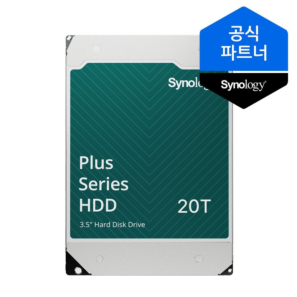 시놀로지 [10% 카드할인] 시놀로지 HAT3320-20T NAS 하드디스크 3.5인치 HDD 20TB