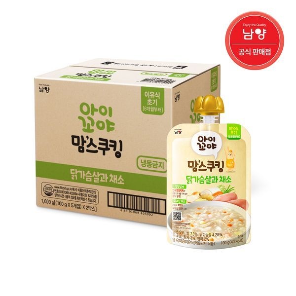남양 맘스쿠킹 유아 이유식(6개월~) 닭가슴살과채소 100g 10입