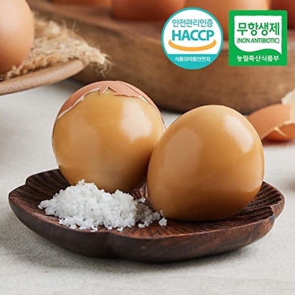 [웰굿][무항생제/HACCP] 웰굿 맥반석 숙성 구운 계란 30구(1판,중란)