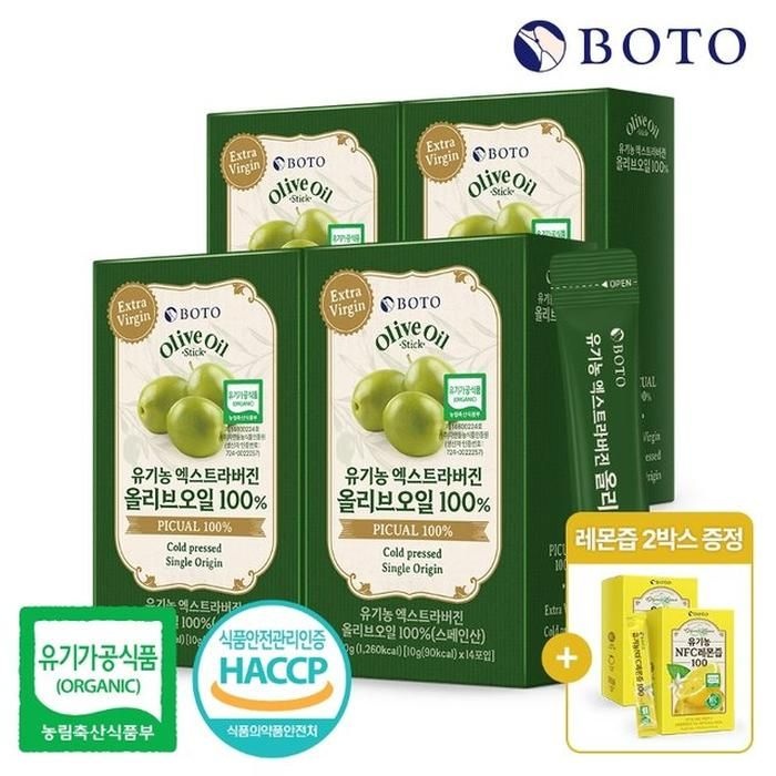 [보뚜] 유기농 엑스트라버진 올리브오일 스틱 10g 14포 x 4박스 (+레몬즙 2박스 증정)