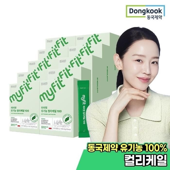 [동국제약] 마이핏 유기농 동결건조 컬리케일 100 10박스