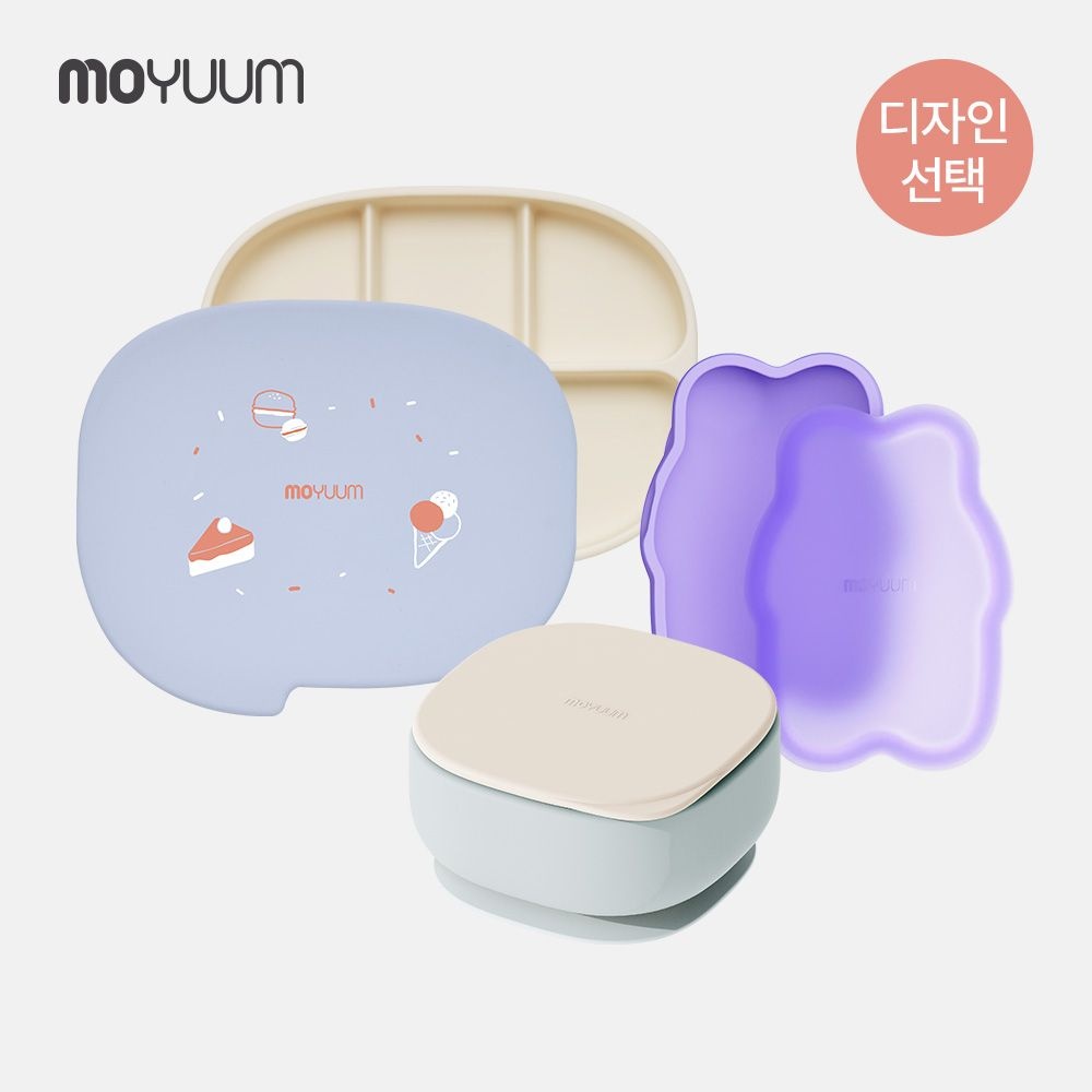 모윰 실리콘 초강력 5구 흡착식판+흡착볼 세트 - 디자인 선택