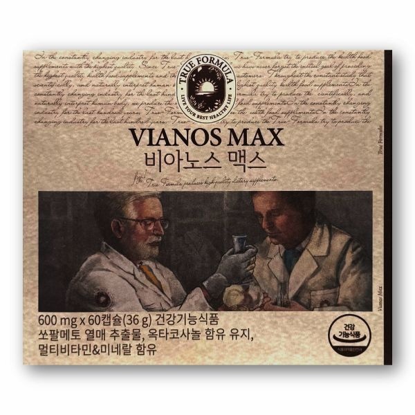 트루포뮬러 비아노스 맥스 600mg X 60캡슐 1박스 전립선 건강 영양제 도움 효능 비아녹스