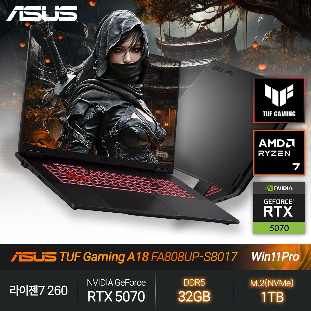 ASUS TUF A18 FA808UP-S8017 (라이젠7 260/RTX5070/32GB/1TB/WP) 게이밍 노트북 JH