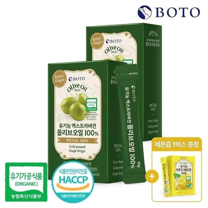 [보뚜] 유기농 엑스트라버진 올리브오일 스틱 10g 14포 x 2박스 (+레몬즙 1박스 증정)