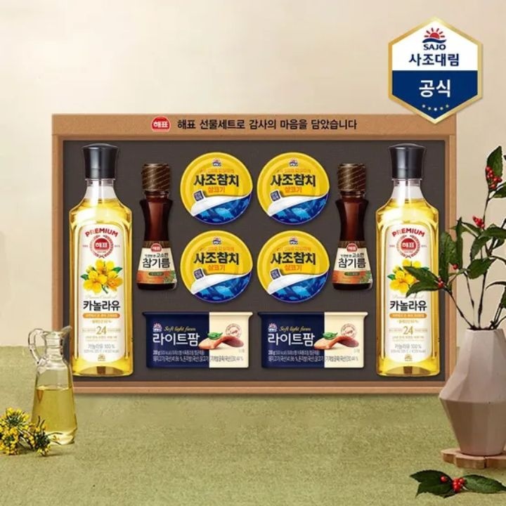 [오늘출발] 사조 안심특선 22호 선물세트 1세트