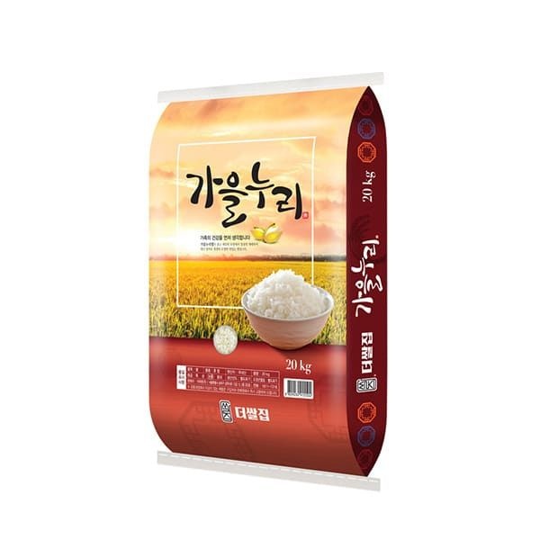 이쌀이다 (현대Hmall) 국내산 가을누리쌀 20kg