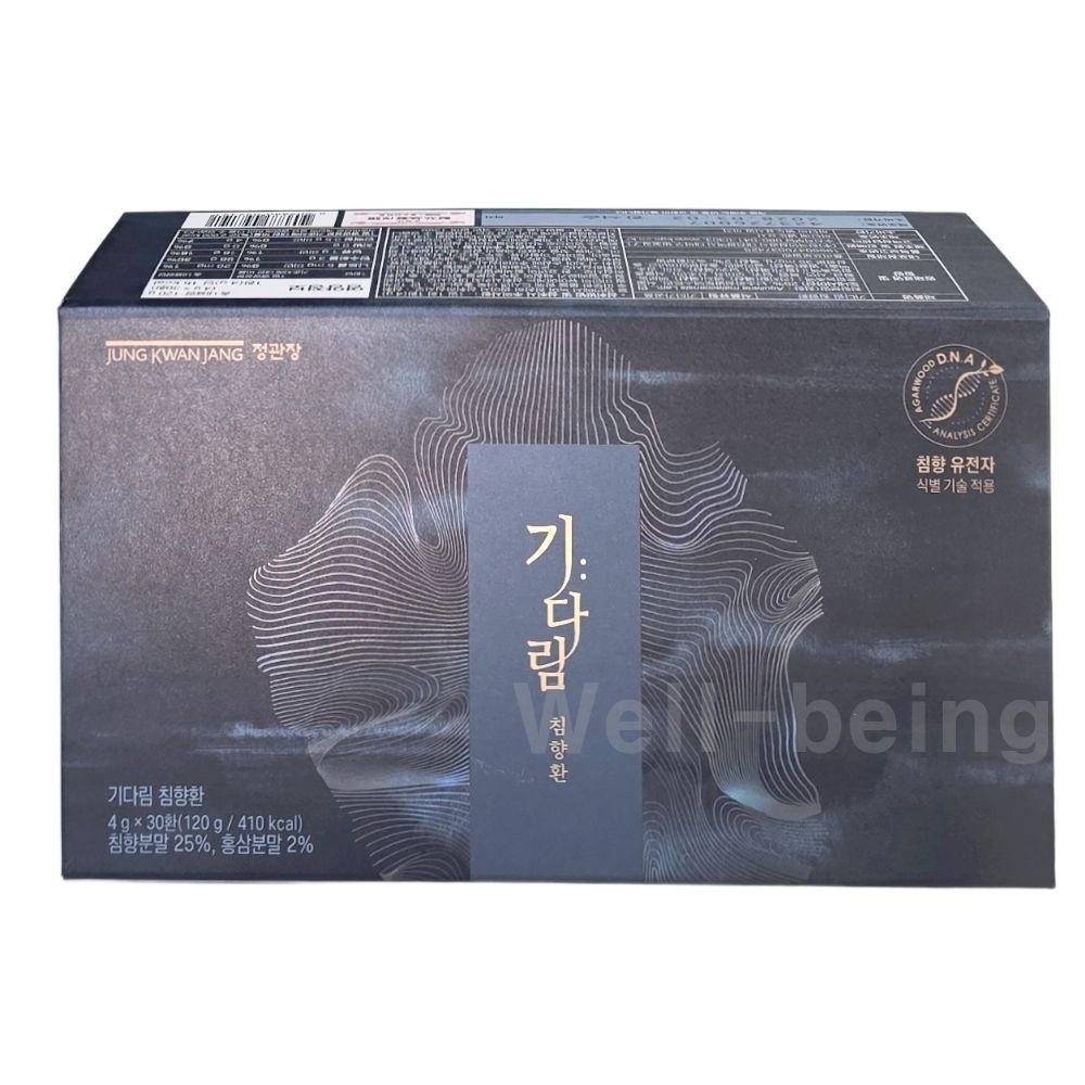 정관장  기다림 침향환  4g 30환
