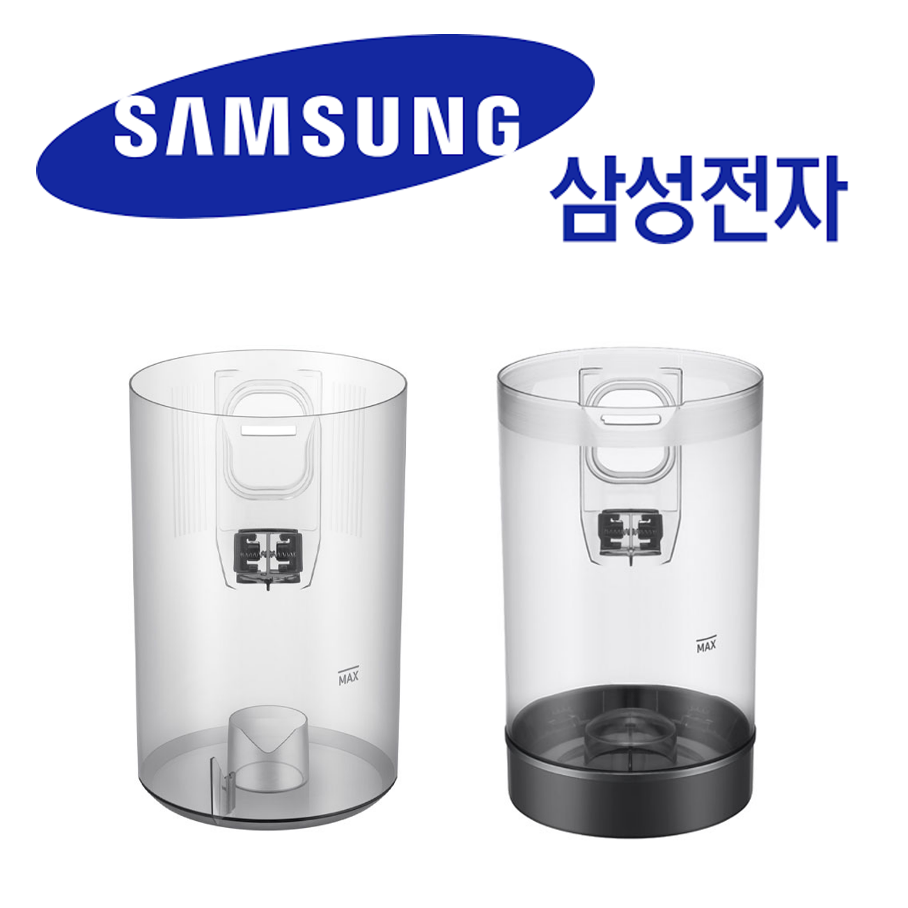 삼성 삼성 제트 청소기 청정스테이션 정품 먼지통 VCA-SBT90EB VS15R8500BF395860