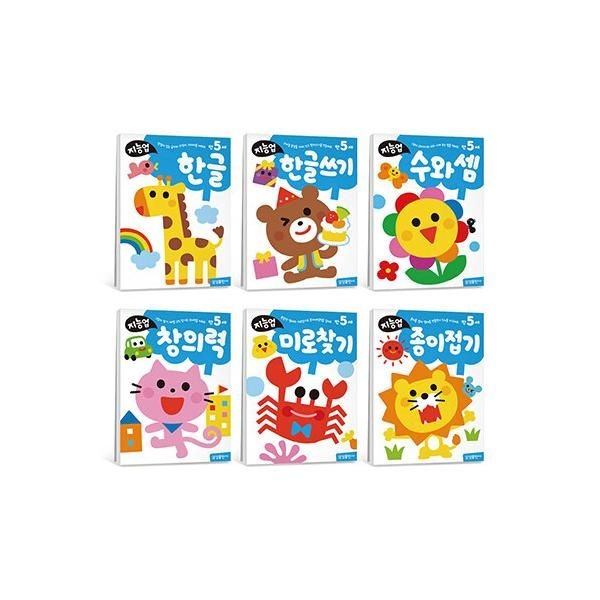 지능업 만5세 세트 (전6권)