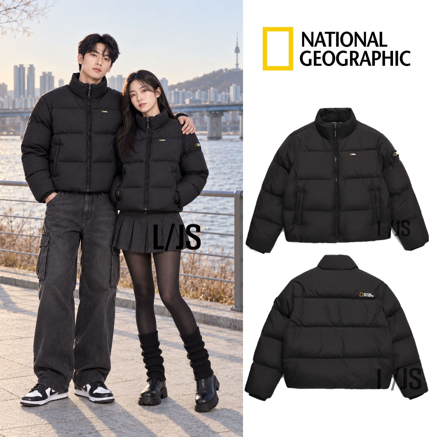 [정상가299,000원] 남여공용 레이만 숏 다운 점퍼 N254UDW610