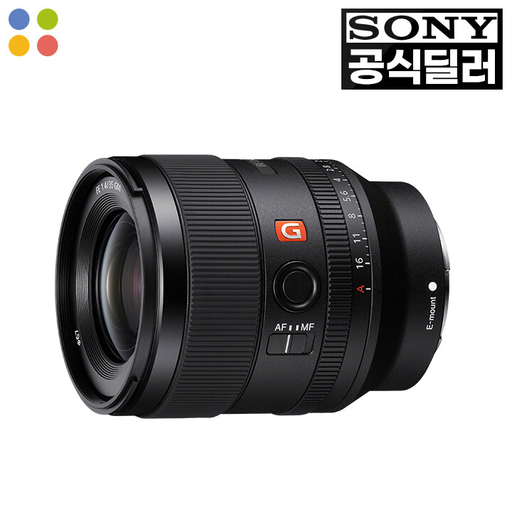 [소니] SONY 렌즈 FE 35mm F1.4 GM [SEL35F14GM]