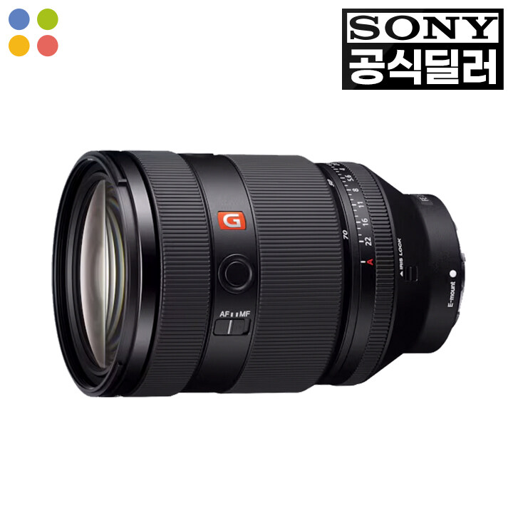 [소니] SONY 렌즈 FE 28-70mm F2 GM [SEL2870GM]