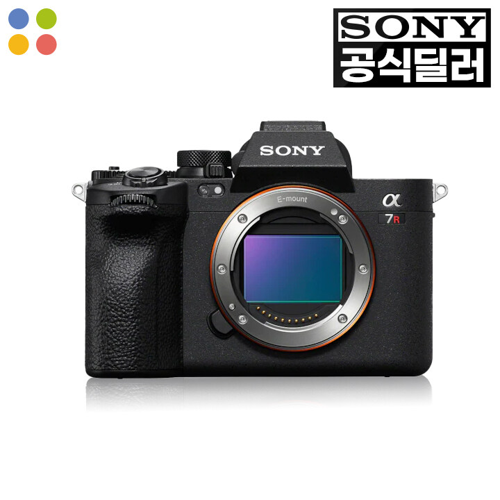[소니]SONY 카메라 ILCE-7RM5 BODY / A7RM5