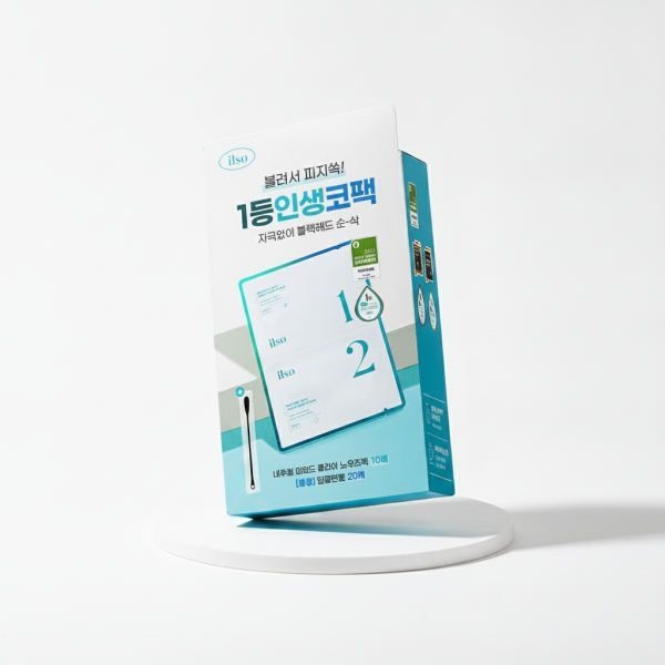[1등코팩/피지순삭] 일소 네추럴 마일드 클리어 노우즈 팩 10매 (대용량)