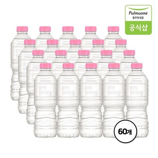 풀무원 뉴 워터루틴 생수 500mL X 60병
