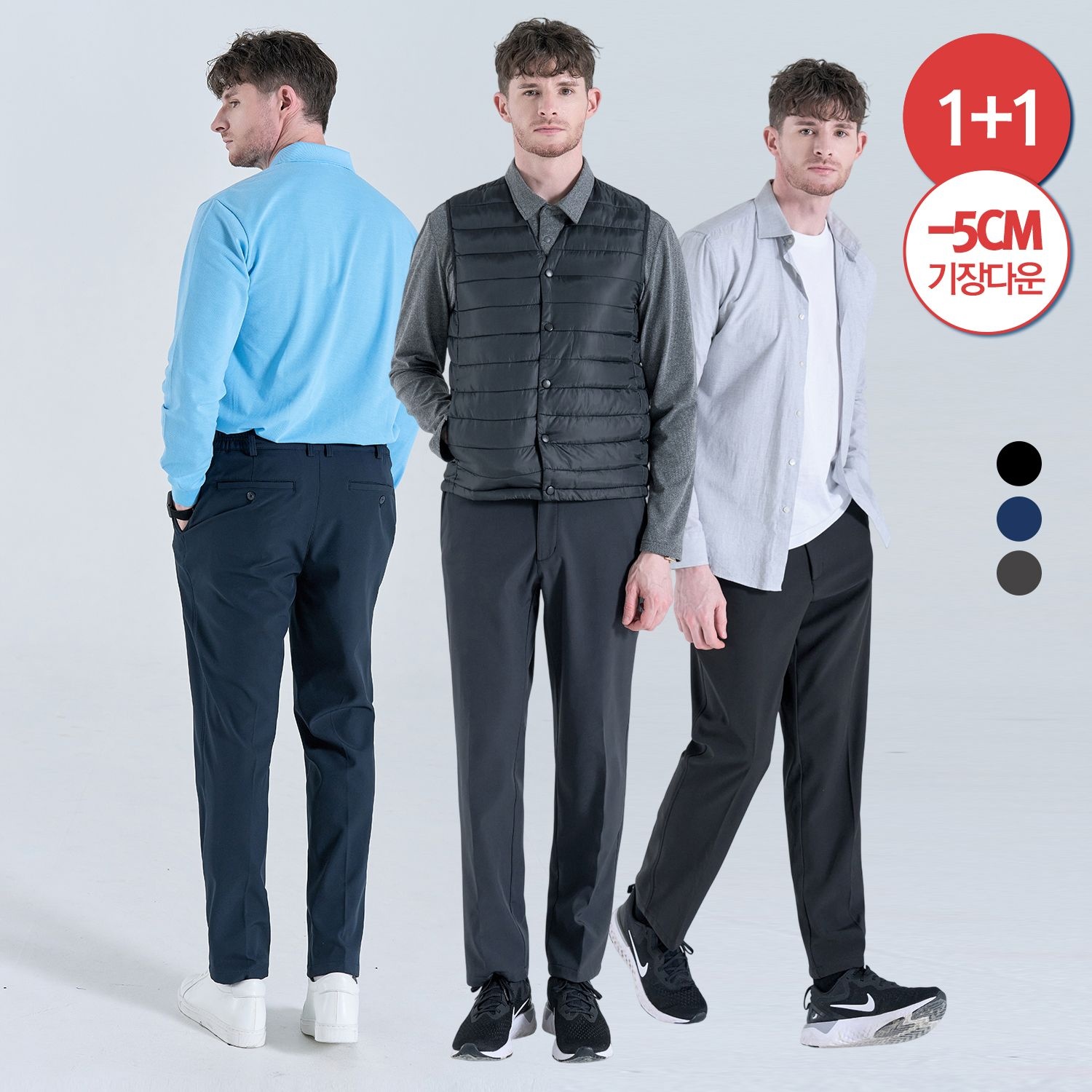 [딜크릿][1+1][기장-5CM][신상오픈특가] 남성 NEW 원단 간절기 75D 니트본딩 아웃도어 팬츠 MVP6332
