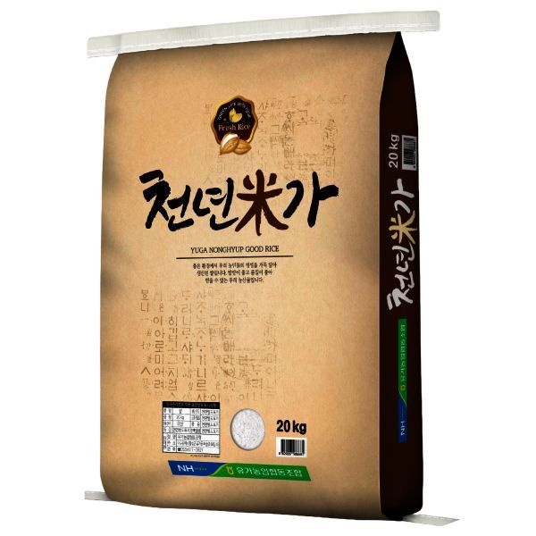 유가농협 쌀 20kg(천년미가) 상등급 2025년산 햅쌀